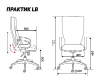 Кресло офисное NORDEN Практик grey LB / серый пластик / серая сетка / серая ткань