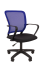 Синий